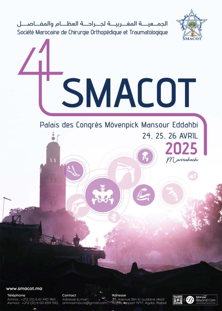 41ème Congrès annuel SMACOT